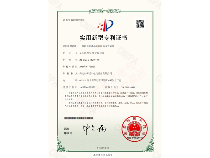 8e023757f185e4271cac39da6b827133