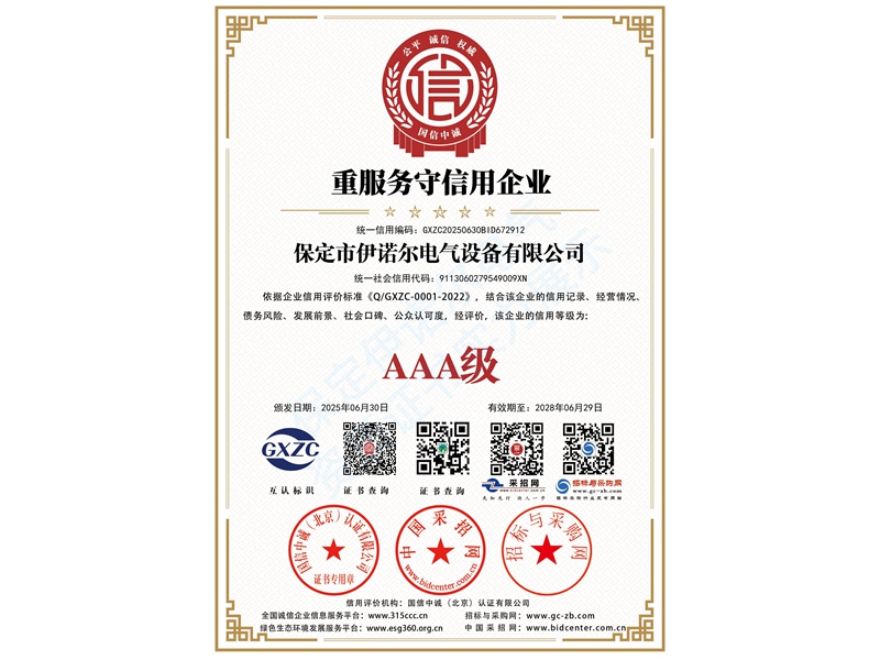 995063b26b50a19636e17e20b78060f4