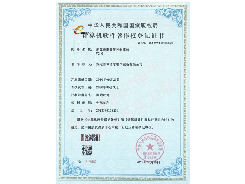 acd5f1a35940d10734acfba1b4903952