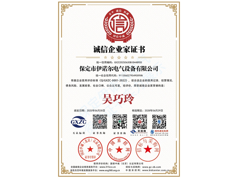 b77242abb78d014a601cb723b6eb09ae